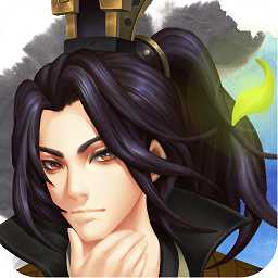 戰(zhàn)國(guó)風(fēng)云2017(暫未上線(xiàn))