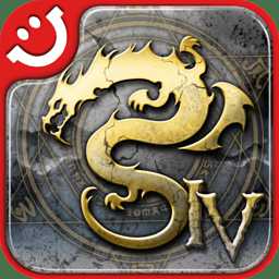 艾諾迪亞3中文版