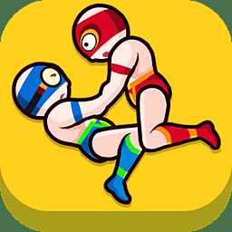 摔跤戰(zhàn)士中文破解版