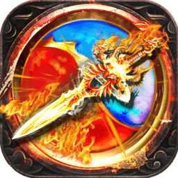 屠龍聯(lián)盟戰(zhàn)神手游