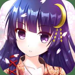 落櫻散華抄百度手游