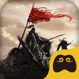 統(tǒng)一三國內(nèi)購破解版