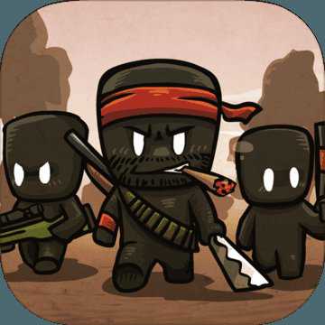 求生大亂斗手游