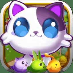 甜心萌萌消內(nèi)購破解版