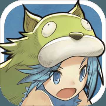 石器時代精靈王傳說手游