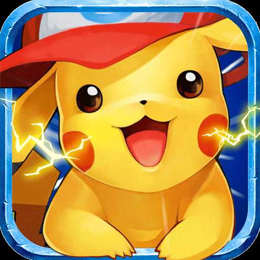 寵物小精靈防御戰(zhàn)2018最新版(暫未上線)