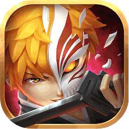 死神靈魂燃燒手機(jī)版(暫未上線)