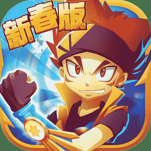 魔晶獵人3內(nèi)購破解版