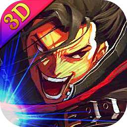 劍風傳奇內(nèi)購破解版