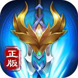 莽荒戰(zhàn)紀(jì)官方版