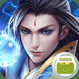 劍心吟九游手游