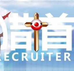 獵首戰(zhàn)爭手機版(暫未上線)