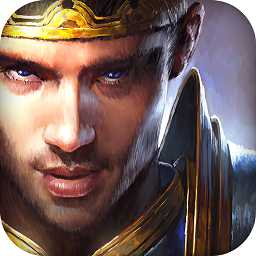 王權(quán)紛爭手游