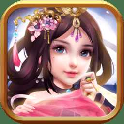 絕劍問情2破解版