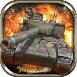 坦克英雄戰(zhàn)爭世界官方版(暫未上線)