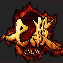 4399七殺手機版(暫未上線)