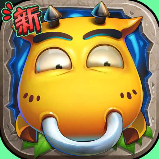 我叫mt新奇幻之旅果盤手游