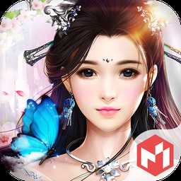 長留圣墟手機(jī)版