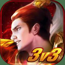 大鬧東海無限元寶版