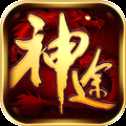 蒼月神途打?qū)毎?>
                    <p class=