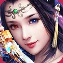 六界飄渺之旅手游官網(wǎng)版(暫未上線)