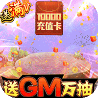 旋轉(zhuǎn)海盜船