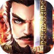 天下王權(quán)十倍返利