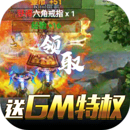 大唐劍俠