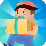 我是快遞王大冒險