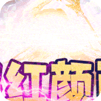 劍俠逍遙