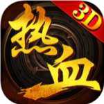 熱血永恒手游(暫未上線)