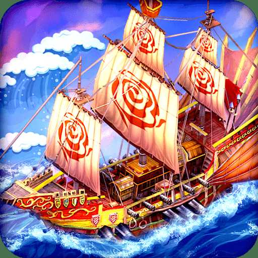 航海歸來草花版榮耀服