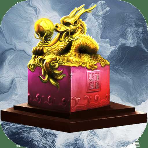 攻城掠地華為游戲中心