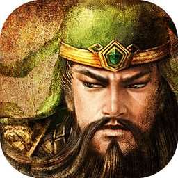 三國志之烽火神州官網(wǎng)版(暫未上線)