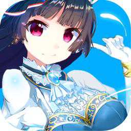 真三少女無(wú)限鉆石版