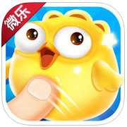 微樂愛消除對戰(zhàn)版游戲