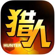 進擊吧獵人手機版(暫未上線)