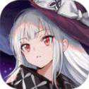復(fù)蘇的魔女安卓版