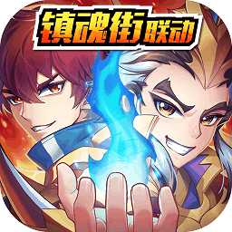 少年三國(guó)志樂(lè)8平臺(tái)