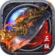 皇城之戰(zhàn)官方版