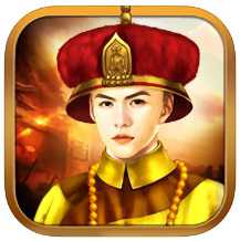 橙光升官當(dāng)皇帝