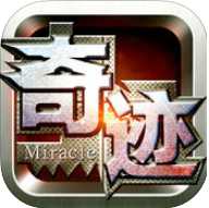 奇跡歸來(lái)手游官網(wǎng)(暫未上線(xiàn))