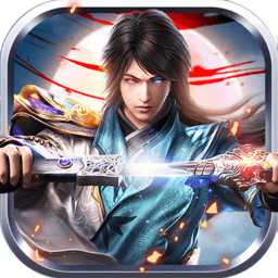 斗破風云手游3456玩版