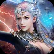 泰坦之王騰訊版