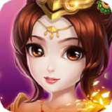 啪啪武將vip內(nèi)購(gòu)破解版