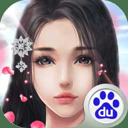 廣州漫靈游戲逍遙天地