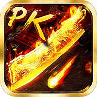 王者爭(zhēng)霸百度版本