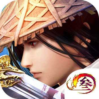 劍俠情仙傳奇手機版(暫未上線)