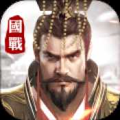 真三國策測試版