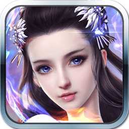 仙魔記手機(jī)版(暫未上線)